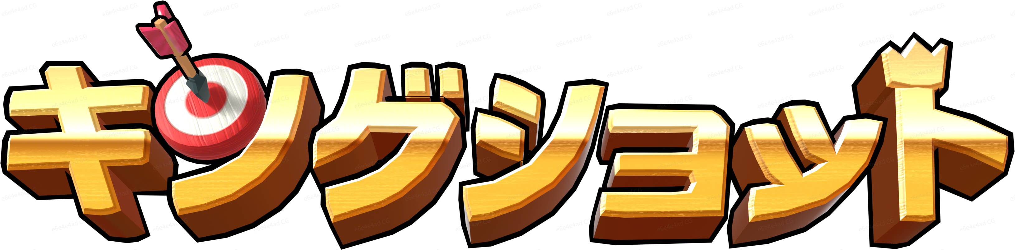 main-logo